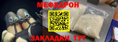 марихуана Пыть-Ях
