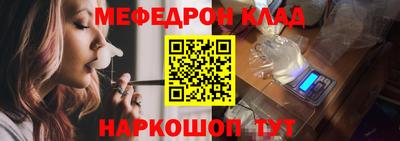 герыч Пугачёв