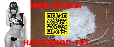 герыч Пугачёв