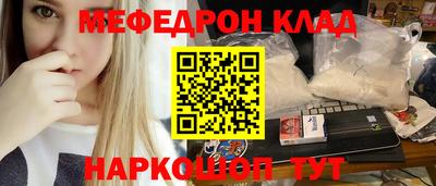 mdpv Пушкино