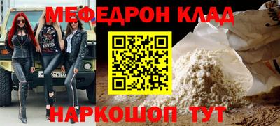 mdpv Пушкино
