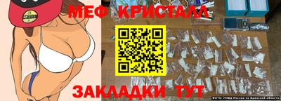 марихуана Пыть-Ях