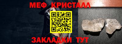 марихуана Пыть-Ях