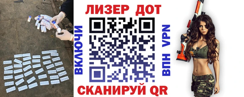 гидра рабочий сайт  Сухой Лог  ЛСД экстази кислота  купить наркотик 